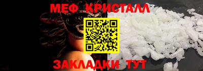 бошки Первоуральск
