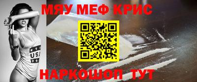 ПСИЛОЦИБИНОВЫЕ ГРИБЫ Пенза