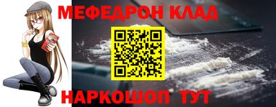 бошки Первоуральск