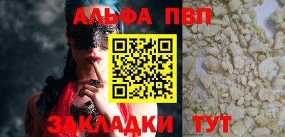 ПСИЛОЦИБИНОВЫЕ ГРИБЫ Пенза