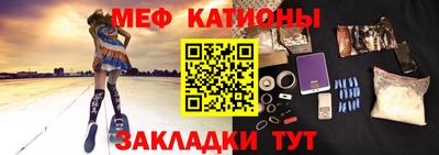 бошки Первоуральск