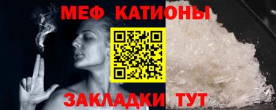 бошки Первоуральск