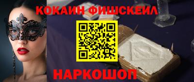 ПСИЛОЦИБИНОВЫЕ ГРИБЫ Пенза
