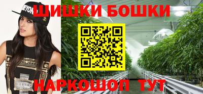 марки lsd Партизанск