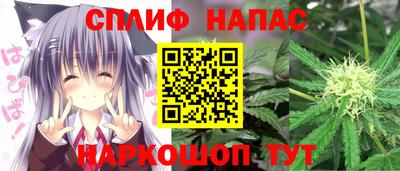 ПСИЛОЦИБИНОВЫЕ ГРИБЫ Пенза