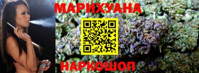 марки lsd Партизанск