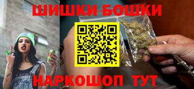 марки lsd Партизанск