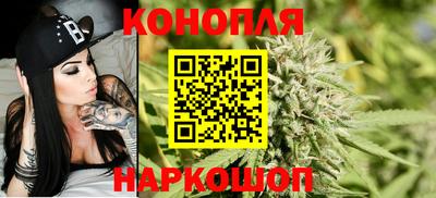 марки lsd Партизанск