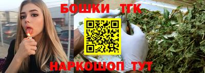 ПСИЛОЦИБИНОВЫЕ ГРИБЫ Пенза