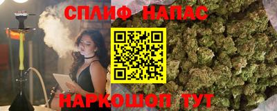 бошки Первоуральск