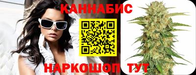 ПСИЛОЦИБИНОВЫЕ ГРИБЫ Пенза