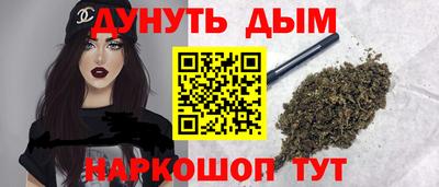 ПСИЛОЦИБИНОВЫЕ ГРИБЫ Пенза