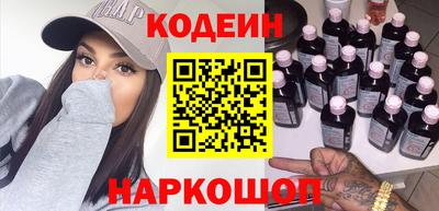 ПСИЛОЦИБИНОВЫЕ ГРИБЫ Пенза