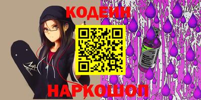 ПСИЛОЦИБИНОВЫЕ ГРИБЫ Пенза