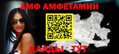 ПСИЛОЦИБИНОВЫЕ ГРИБЫ Пенза