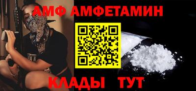 ПСИЛОЦИБИНОВЫЕ ГРИБЫ Пенза