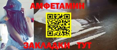 наркотики Пушкино