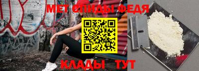 ПСИЛОЦИБИНОВЫЕ ГРИБЫ Пенза