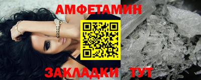 марки lsd Партизанск