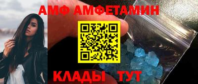 ПСИЛОЦИБИНОВЫЕ ГРИБЫ Пенза
