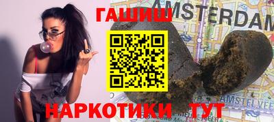 прущая мука Пыть-Ях