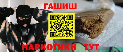 марки lsd Партизанск