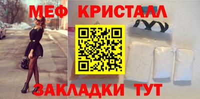 марки lsd Партизанск