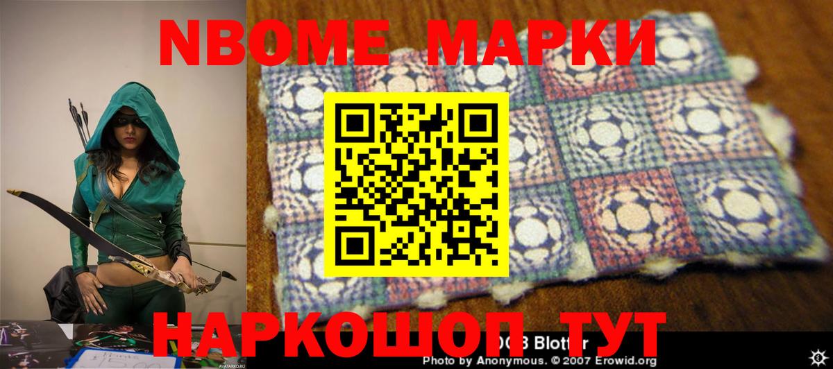 ЛСД экстази кислота  Вход с VPN  ЛСД экстази кислота  Южноуральск 